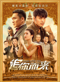 97婷婷狠狠成为人免费视频